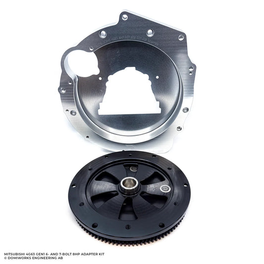 Mitsubishi 4G63 - BMW 8HP N57 Gen1-3 7-Bolt Adapter Kit